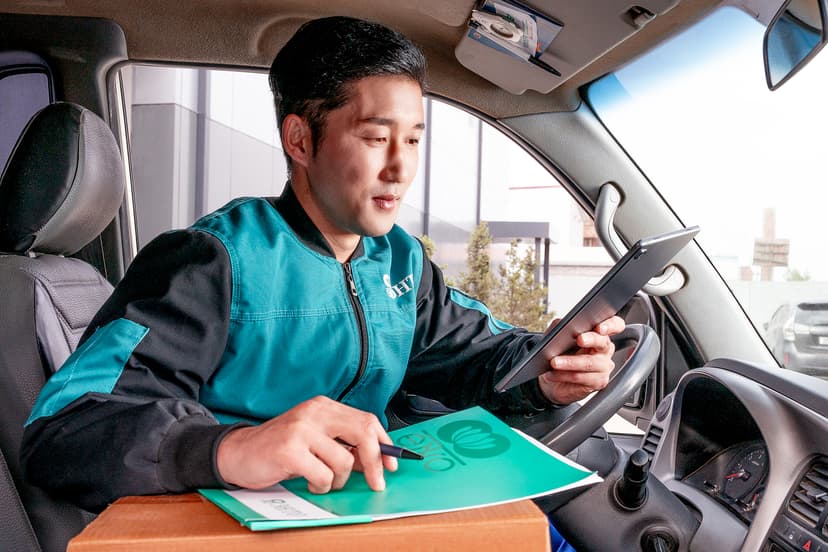 Эм ханган нийлүүлэх төв