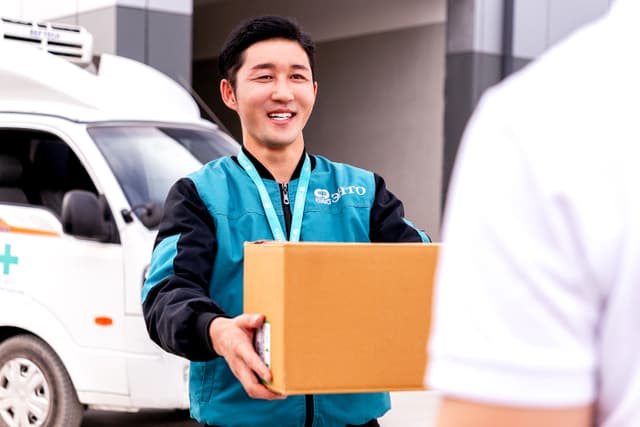 ЭНТО Эм ханган нийлүүлэх төв